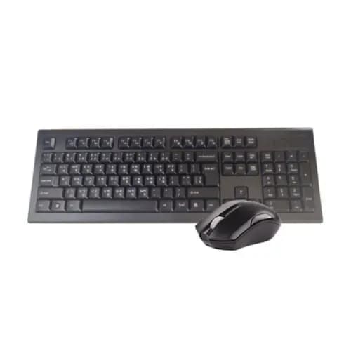 A4Tech 3000N V-TRACK 2.4G Wireless BANGLA Keyboard & Mouse Combo