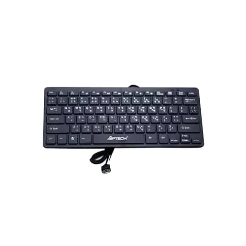 Aptech P274 Mini Wired Keyboard Black